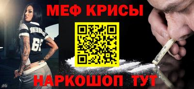 МДПВ Волжск