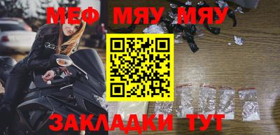 амф Гагарин