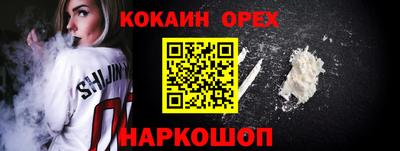 МДПВ Волжск