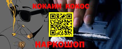 индика Гай