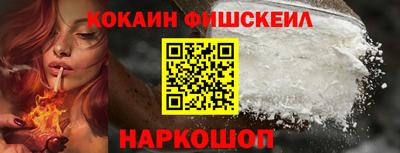 прущий лед Волжский