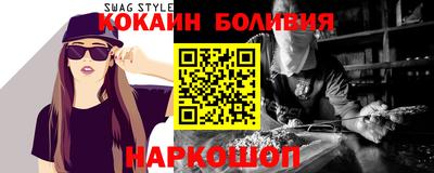 амф Гагарин
