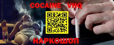 прущий лед Волжский