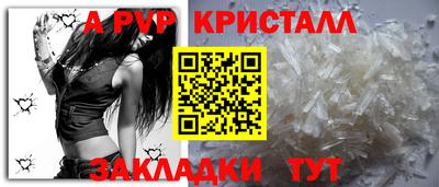мдма Гатчина