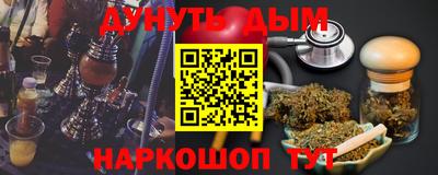 амф Гагарин