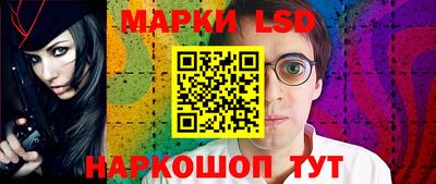 мдма Гатчина