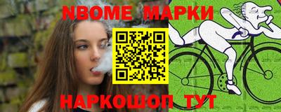 мдма Гатчина