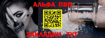 индика Гай