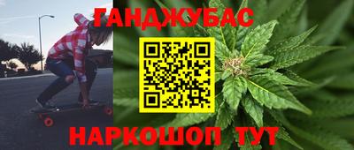 амф Гагарин