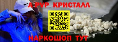 мдма Гатчина