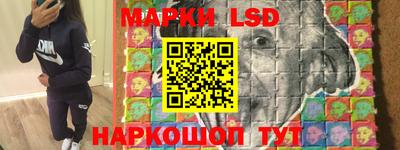 амф Гагарин