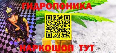 мдма Гатчина