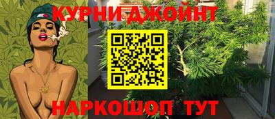 ALPHA-PVP Волгодонск