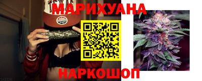 мдма Гатчина