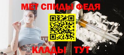 прущий лед Волжский