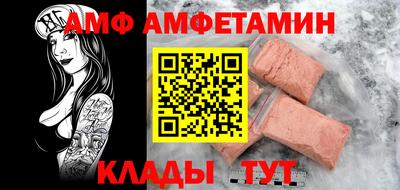 индика Гай
