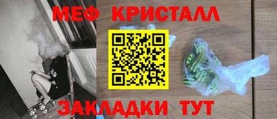 МДПВ Волжск