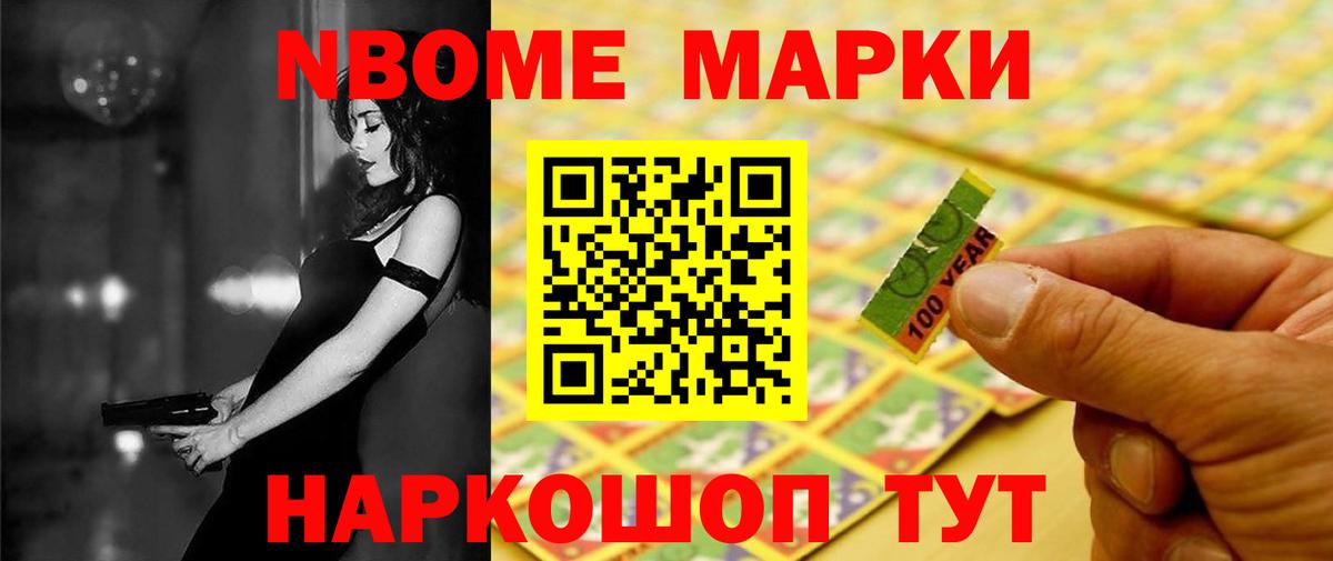 ЛСД экстази кислота  ЛСД экстази кислота  Вход с VPN  Богородск 
