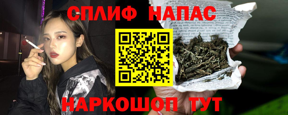 Бошки марихуана конопля Богородск